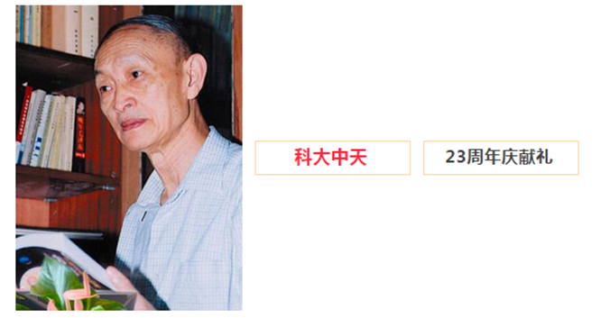 安全、智能、溫暖、節(jié)能